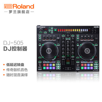 罗兰（Roland） DJ-505 现场演绎打碟机 便携式双通道四唱盘DJ控制器 带鼓机音色 DJ-505