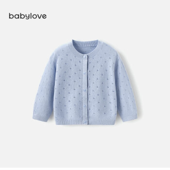 babylove宝宝针织衫外套夏季薄款长袖空调衫婴儿莫代尔透气外穿上衣夏装