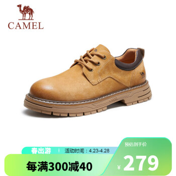 骆驼（CAMEL）低帮工装鞋英伦皮革休闲男士马丁鞋 G13A076127 驼色/咖色 41 