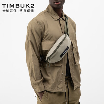 TIMBUK2美国天霸兔 胸包单肩包斜跨包腰包休闲运动包背包帆布包 Slacker2.0-引力灰(升级款)