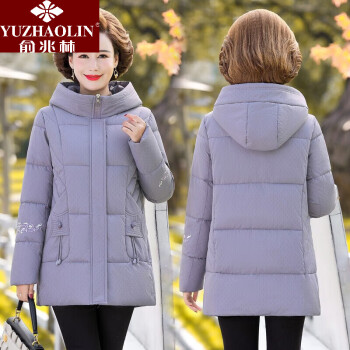 俞兆林（YUZHAOLIN）妈妈装2024年新款中老年女装中年冬装棉服装秋 外套紫灰 XL(建议90-105斤)