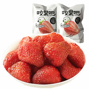 TLXTI来伊份草莓干 新鲜水果干果脯草莓片小包装来伊份果肉片 500g