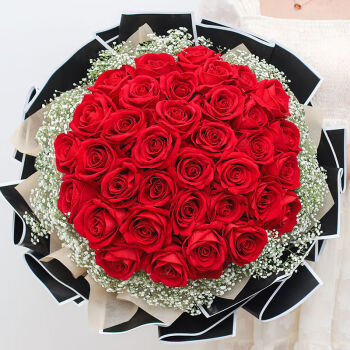 花递鲜花速递33朵红玫瑰花束生日礼物送女友全国同城配送|TT63