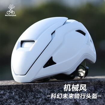MOUNTAINPEAK自行车头盔山地公路车骑行头盔开合调节气动一体成型安全破风骑行 巡游气动-白色 M（适合头围54-58CM）