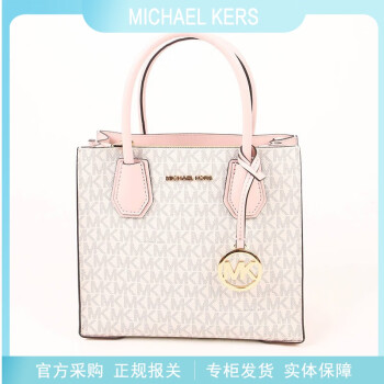 MichaelKors MK 迈克高仕 新品女包专柜时尚PVC手提斜挎包精致包带35S1GM9M2L 白粉色35S1GM9M2B