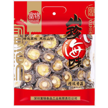 食懷富錦慶元特產香菇新幹貨商用農家小香菇野生蘑菇冬菇菌菇批發 250袋裝