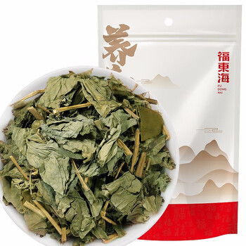福东海 鱼腥草200克 鱼腥草茶鱼腥草干泡水凉茶 鱼腥草折耳根代茶饮