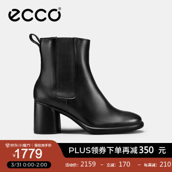 爱步（ECCO）靴子女 女鞋秋冬粗高跟切尔西靴保暖真皮女靴 雕塑222653 黑色22265301001 36