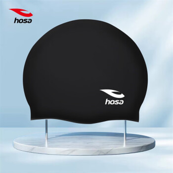 浩沙（hosa）泳帽男女通用硅胶防水游泳帽 高弹舒适长发护耳不嘞头泳帽