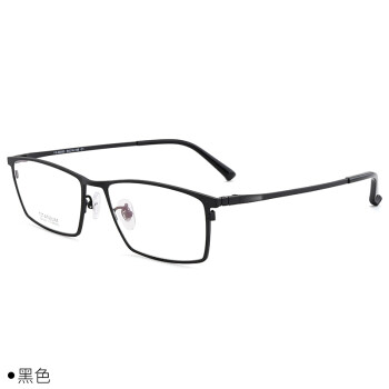 麦丽斯纯钛眼镜架 近视眼镜男 方形眼睛框光学镜架 配近视镜框架眼镜黑色防蓝光眼镜 枪色镜架 配镜(配1.56非球面镜片)