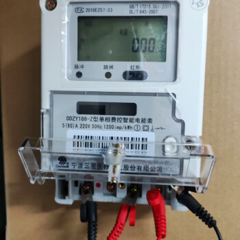 宁波三星医疗电气电表DDZY188-Z智能电能表出租电子表 5/60不带模块