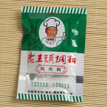 李锦记（LEE KUM KEE）东北沈阳炖肉料红烧肉调料熟食卤料包酱料包 料包酱料包