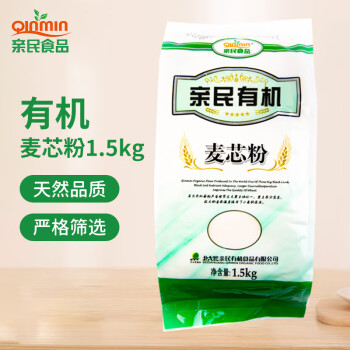 亲民食品 北大荒亲民 东北有机麦芯粉1.5kg（3斤/袋 通用中筋面粉）