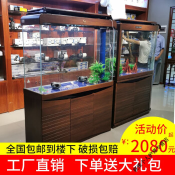 閩江（minjiang）魚缸客廳家用水族箱底濾玻璃生態金魚缸中型大型1.2/1.5/1米 長60 寬39.3 缸高88+櫃高70靠牆