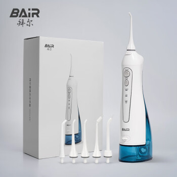 拜爾（BAIR） M3電動衝牙器家用便攜式 清潔口腔洗牙器水牙線衝洗器潔牙器牙套清洗 送男女朋友禮物 M3Plus 300ml大水箱 白色 5支噴頭