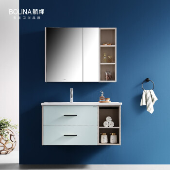 BOLINA航标卫生间浴室柜组合现代卫浴柜洗漱台洗手盆洗脸盆柜 G2102-790（100CM）