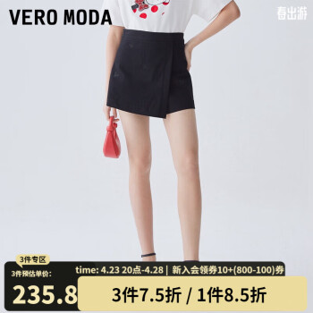 VEROMODA短裤2023新款米妮IP联名少女可爱高腰牛仔裤裙女 J1G黑牛仔色 165/68A/M/R