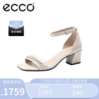 爱步（ECCO）女凉鞋 夏季法式高跟鞋罗马凉鞋 塑雅50系列213343 石灰色38