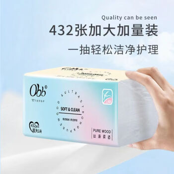 由香里上海亚芳抽纸整箱obb大包装家用实惠装16包4层L码432张卫生纸 大码整箱 16大包