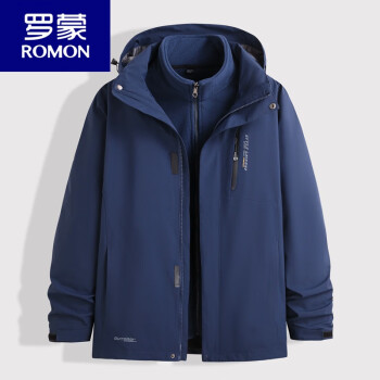 羅蒙（ROMON）加絨加厚男士外套寬鬆大碼三合一衝鋒衣冬季休閑保暖夾克工作服潮 蒼藍 2XL