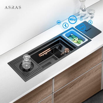 阿萨斯（ASRAS）6227NX 洗杯器水槽中岛吧台小单槽不锈钢纳米黑隐形带盖厨房洗菜盆 不含龙头 620x270