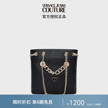 范思哲Versace Jeans Couture女士DELUXE CHAIN链条包 黑色 礼物