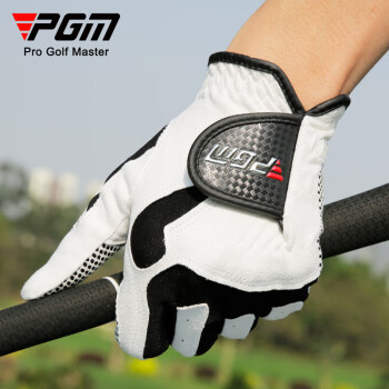 PGM 高尔夫手套 男士 高尔夫超纤布 单只 防滑颗粒 左手 白色【1只】 24码