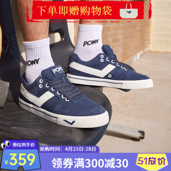 波尼（PONY）PONY波尼滑板鞋男女低帮反毛复古温柔色系舒适休闲鞋241U1AT02 蓝色 40