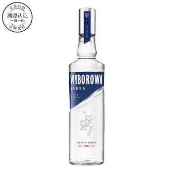 维波罗瓦品牌直供 维波罗瓦 Wyborowa伏特加波兰洋酒小鸟伏特加保乐力加 700mL 1瓶