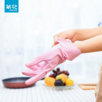 茶花（CHAHUA） 塑胶手套厨房家务洗碗刷碗耐用胶皮橡胶防水家用洗衣手套 C78011 粉红色 M码