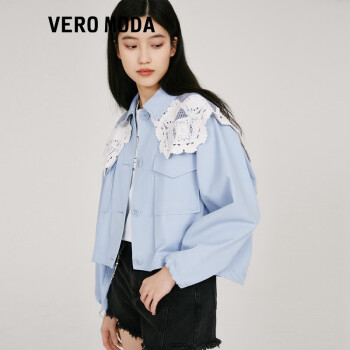 VEROMODA2023新款H版型长袖可拆卸披肩夹克外套女 永蓝色-C40 165/84A/M