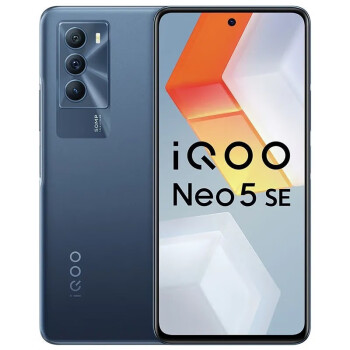 vivoiQOO Neo5 SE 双模5G全网通手机 144Hz竞速屏 双卡双待手机 iqooneo5se iQOO Neo5 SE 矿影蓝 8GB+128GB