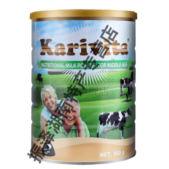 KARIVITA卡瑞特兹（Karivita） 新西兰原罐进口中老年奶粉 成人脱脂高钙 900g