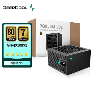 九州风神（DEEPCOOL）DQ850M-V3L金牌全模组电源850W（全日系大电容/智能启停风扇/背线/主机电源）