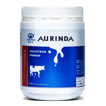澳琳達Aurinda牛初乳含免疫球蛋白乳鐵蛋白質兒童老人奶粉營養品 1罐裝