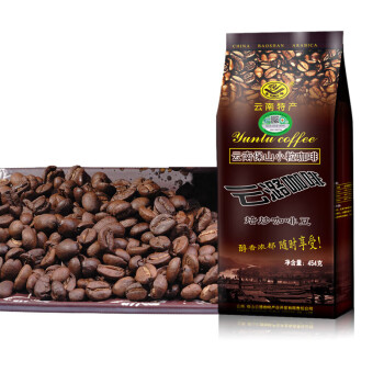 云潞（yunlu）云南小粒咖啡豆 中度烘焙 蓝山风味保山咖啡豆可代磨粉454g 焙炒咖啡豆