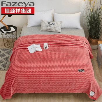 恒源祥彩羊玫瑰牛奶绒毯（西瓜红） 玫瑰牛奶绒毯（西瓜红） 200x230cm(1600g)