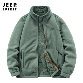吉普盾摇粒绒开衫卫衣男士秋冬季立领休闲大码加绒加厚保暖外套男装户外 绿色