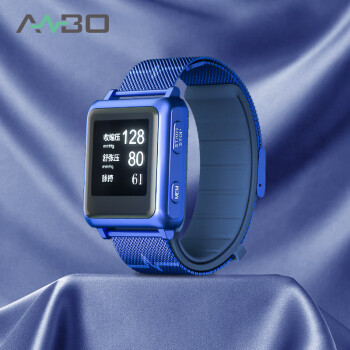 金亿帝智能电子血压手表 血压计家用腕式高精准 便携血压测量仪 宝石蓝