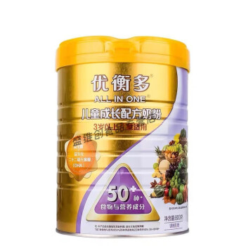 iosn多美滋优衡多4段成长配方奶粉800g/罐 含益生菌DHA28种果蔬粉 优  800g