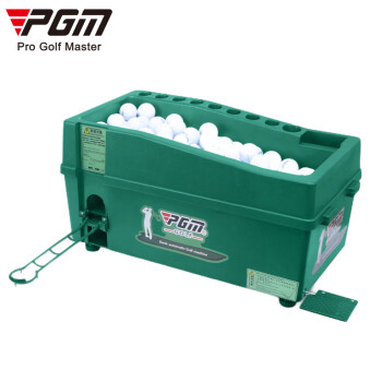 PGM高尔夫发球机 发球盒 多功能半自动练球器 辅助训练器材 练习发球 ABS绿色自动打球机