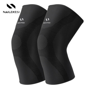 耐力克斯运动保暖护膝护具夏季篮球跑步膝盖护具护关节专用男士（两只装）