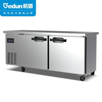 格盾冷冻工作台风冷卧式冰柜操作台不锈钢台面冰箱奶油烘焙冷柜GD-KU1880-F