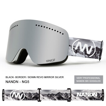 南恩NANDN南恩滑雪镜双层防雾大柱面单双板成人滑雪眼镜男女可卡近视 白框银片