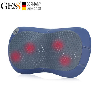 GESS 德国品牌 颈椎按摩器多功能按摩枕 按摩披肩颈肩按摩器 GESS169