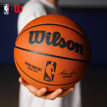 威尔胜（Wilson）NBA比赛官方用球收藏款 成人7号室内吸湿真牛皮篮球 WTB7500XB07