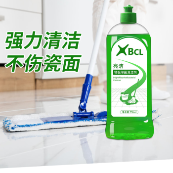 BCL 地板清洁剂 瓷砖木地板清洁剂拖地液地板净地面地砖清洁剂 地板清洁剂750mlX1瓶
