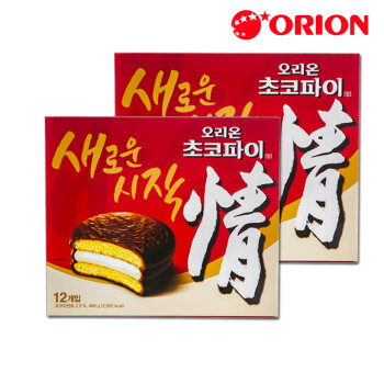 好麗友韓國好麗友巧克力情派韓版糕點早代餐甜點心兒童分享進口零食品 巧克力味情派468g*2盒 936g