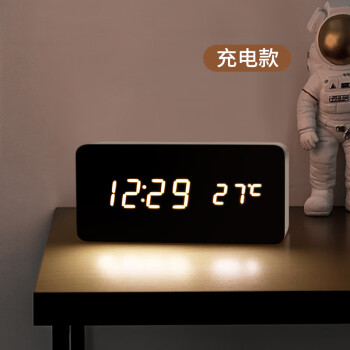 忆时闹钟学生创意懒人夜光现代时尚木头钟床头座钟可充电 黑木白灯(充电款) 15厘米