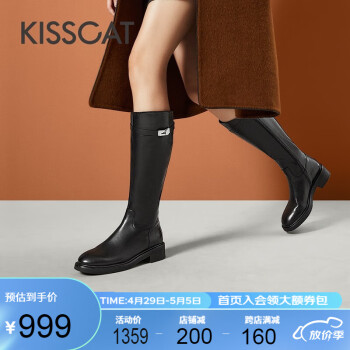KISSCAT接吻猫2023冬季新款骑士靴加绒长筒靴复古增高时装靴女KA43708-51 黑色 36